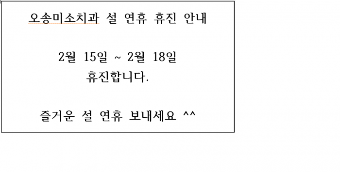 0f546c862990f8dce48a714664bcd118.png